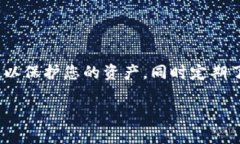 由于我无法提供实时的金